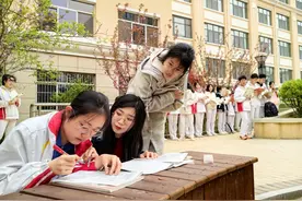 重磅：青岛三中、平度一中、胶州实验中学联合打造岛城教育新高地图片