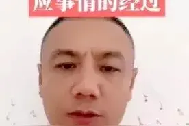 高铁掌掴事件，东北大哥:以后不会再管闲事，网暴使仗义的人心寒图片