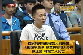 2014年，老实学生遭遇校园暴力，反抗中连捅两人，最终获刑15年图片