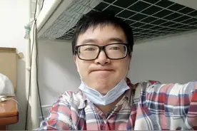 今天遇到一个不讲理的病人，把我气够呛。好心没有好报。图片