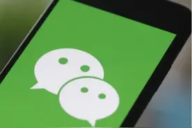 你知道吗？微信右上角的“+”原来这么强大，这些年都白玩了！图片