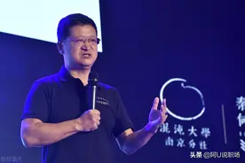 混沌大学创办人李善友，把一件事做到极致，35条深度思考值得收藏图片