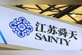 江苏舜天业绩回暖毛利率12.8%近5季最高 控股股东 100%股权无偿划转苏豪控股集团图片