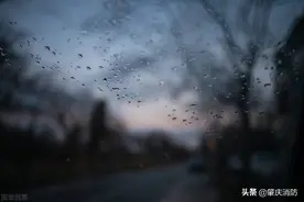雨水开启刷屏模式！安全出行，注意避开这些“坑”！图片