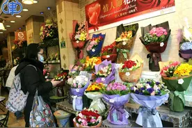 玫瑰价格暴涨近3倍！今年情人节，“血”色浪漫图片