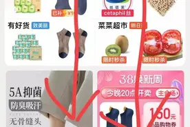 居家兼职云客服申请入口图片