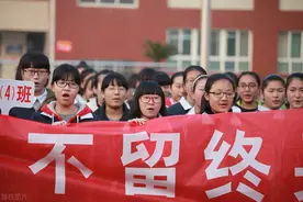 这几个背书过目不忘的方法，想当学霸别错过！图片