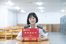 大学政审到底审什么？你觉得你能通过吗？图片