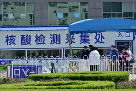 A股：具有“价值投资”的7只新冠检测龙头股及4只概念股，待爆发图片