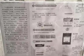 怎样申请保定市慢性病医保图片