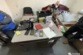 黑游戏厅开设赌场？抓！图片