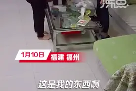 女子写错地址，男孩误吃外卖被指责“偷东西！赔钱20块”，男孩：还以为是妈妈买的图片