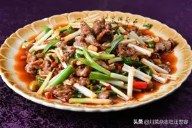 大厨介绍：十八道家常风味菜图片