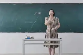 教师面试：小学语文中学语文高分上岸！重点篇目和试讲技巧图片