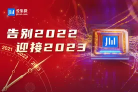 2022年17家本土企业车规级MCU新品盘点图片