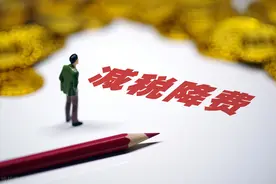 2021年全国税收收入17.27万亿，各项税收占比多少？图片