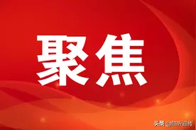临沂城区高中历年分数线、招生计划、一分一段表！图片