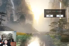 PDD直播卡宝箱BUG，遭逆水寒秒封号，找客服威胁认怂都没用！图片