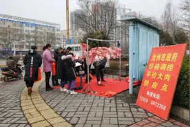 @汝州人，政府发红包了，水、燃气、肉都有补贴，时间地点看这里！图片