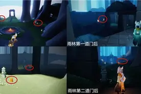 光遇：表演季攻略分享，五大地图季蜡位置抢先看，建议玩家收藏图片