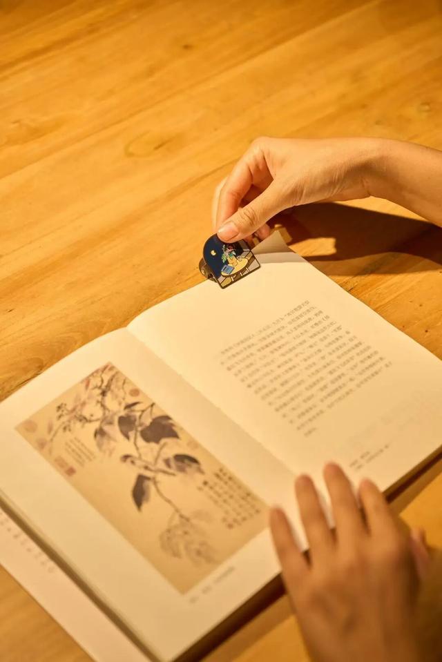 2026日历限量发售 | 每天一句“晚安”，稳稳接住情绪