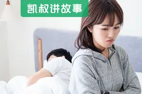 老公送的奇葩礼物大赏，笑不活了，哈哈哈哈图片