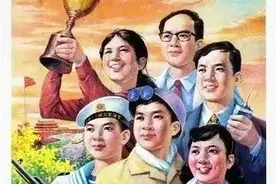 八十年代，一个让人时常怀念而又回不去的年代图片