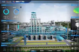 中化江苏南通星辰5G+AI 智慧工厂，护航化工企业数字化转型创新发展！图片