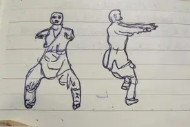 剑指站桩修炼法（关注我后续更精彩）图片