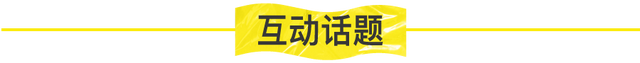 两万块全款买房，不在鹤岗也能实现「买房自由」