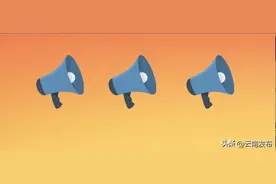 明后两天这些人可免费乘坐昆明地铁公交专线图片