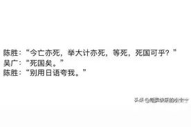 一些好玩的谐音梗图片