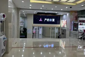 上班上到自由全失，员工不转朋友圈被罚1万且开除？法院判了图片