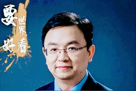 比亚迪总裁王传福：靠嫂子卖嫁妆读大学，成总裁后将嫂子宠成公主图片