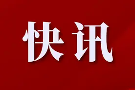 非法储存汽油被罚行政拘留图片