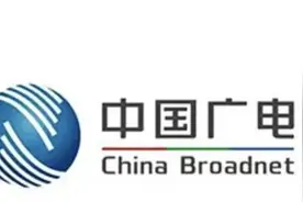 探秘神秘的192号段：中国广电内部真实秘辛图片