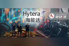 股民“卧底”的22板妖股海能达，早有“牛散”加杠杆精准杀入！图片