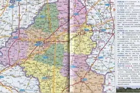 山东省临沂市简介图片