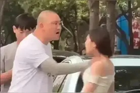 南京光头打人后续:被揍奔驰女是富二代，她背后的价值观引人深思图片