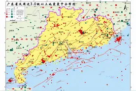 4.1级！惠州发生地震，广东50年58633次地震，为啥人们感觉不到？图片