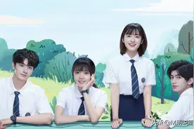 电影《一周的朋友》开分9.0，剧情很精彩，胡歌为林一加油图片