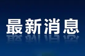 山西平遥古城16日起恢复门票收费 部分人群可享免票政策图片