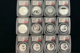 国家大事件金银币首次亮相，价格暴涨！全国少见图片