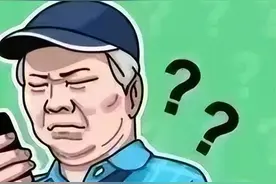 被神速拦截的快递……图片