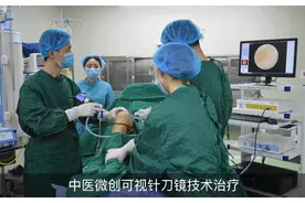 @泸州人，这些检查免费！我省2022痛风、风湿骨病患者补贴下放～图片