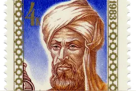 谁发明了0这个数字？0是自然数么，是质数还是合数么？图片