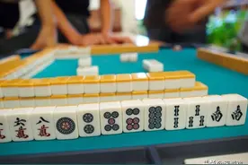 牌桌上常被人忽略的规则，你一定要知道图片