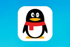 QQ可以查注册时间排名了，快看看你的账号图片