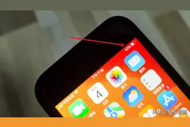苹果手机有无刘海，决定了iPhone显示电池电量百分比的方式图片