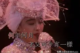 【每日一曲244】陈慧娴-《千千阙歌》1989告别演唱会live版图片
